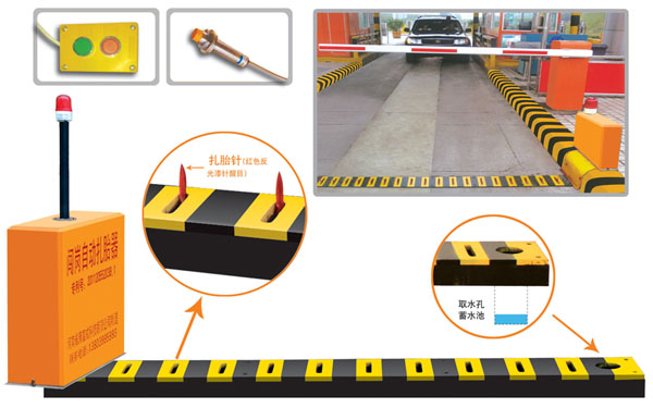 钦州V5 嵌入式闯岗自动扎胎器（阻车器）